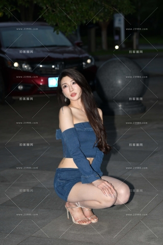 长裙美腿牛仔裙--悠悠