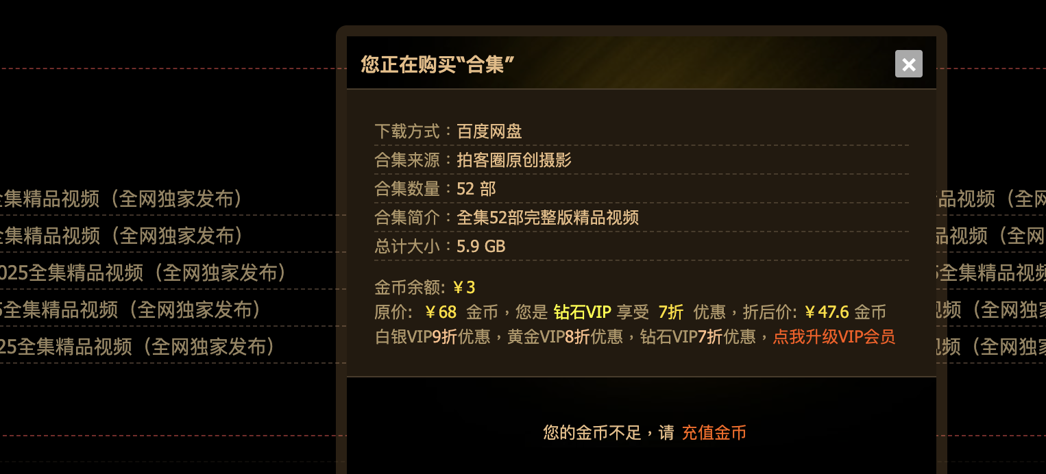 Screenshot 2025-10-16 at 10.42.52 PM.png