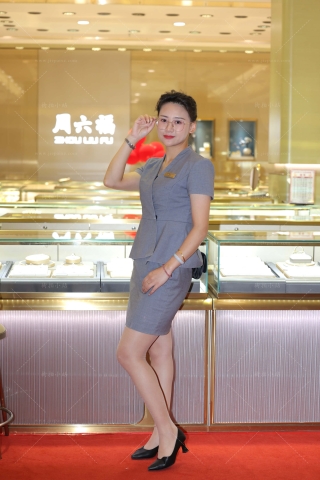 搭讪珠宝店肉丝眼镜轻熟美女