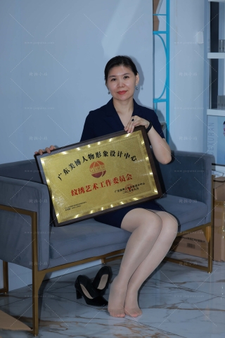 这就是所谓的风韵犹存吧